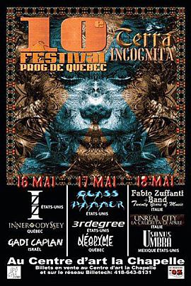 Festival Terra incognita 2014